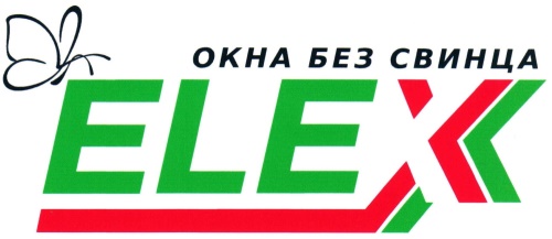logo elex